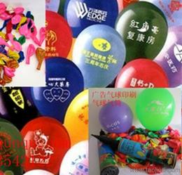 節(jié)慶用品采購(gòu)與互聯(lián)網(wǎng)廣告服務(wù) 一站式解決方案