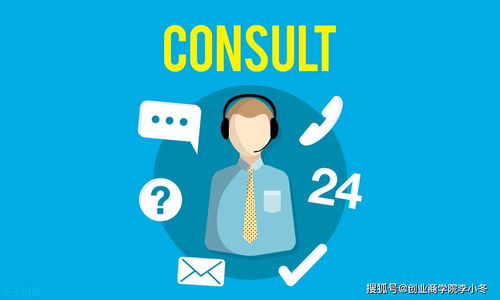 不花錢(qián)快速獲得精準(zhǔn)客戶(hù)的互聯(lián)網(wǎng)廣告服務(wù)絕招