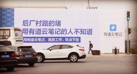 后廠村 一座互聯(lián)網(wǎng)時(shí)代的維多利亞式工廠