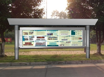 榆社縣仿古新款閱報欄公司 創新與傳統融合的廣告新體驗