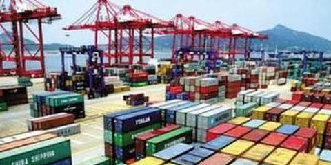 江蘇省前八月外貿進出口穩中有進，總額達28340億元同比增長1.6%